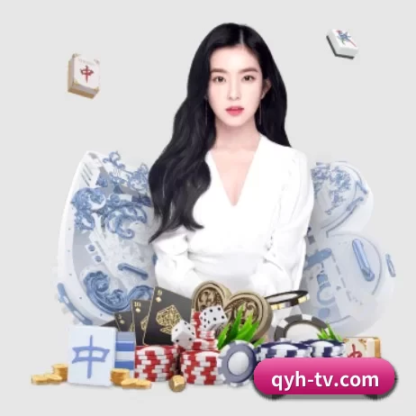 球友会 APP